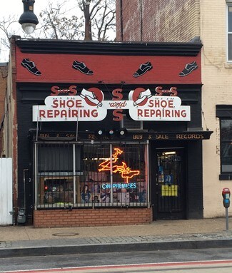 Plus de détails pour 1126 H St NE, Washington, DC - Local commercial à louer