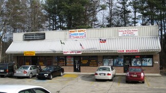 Plus de détails pour 3045 Austell Rd, Marietta, GA - Local commercial à louer