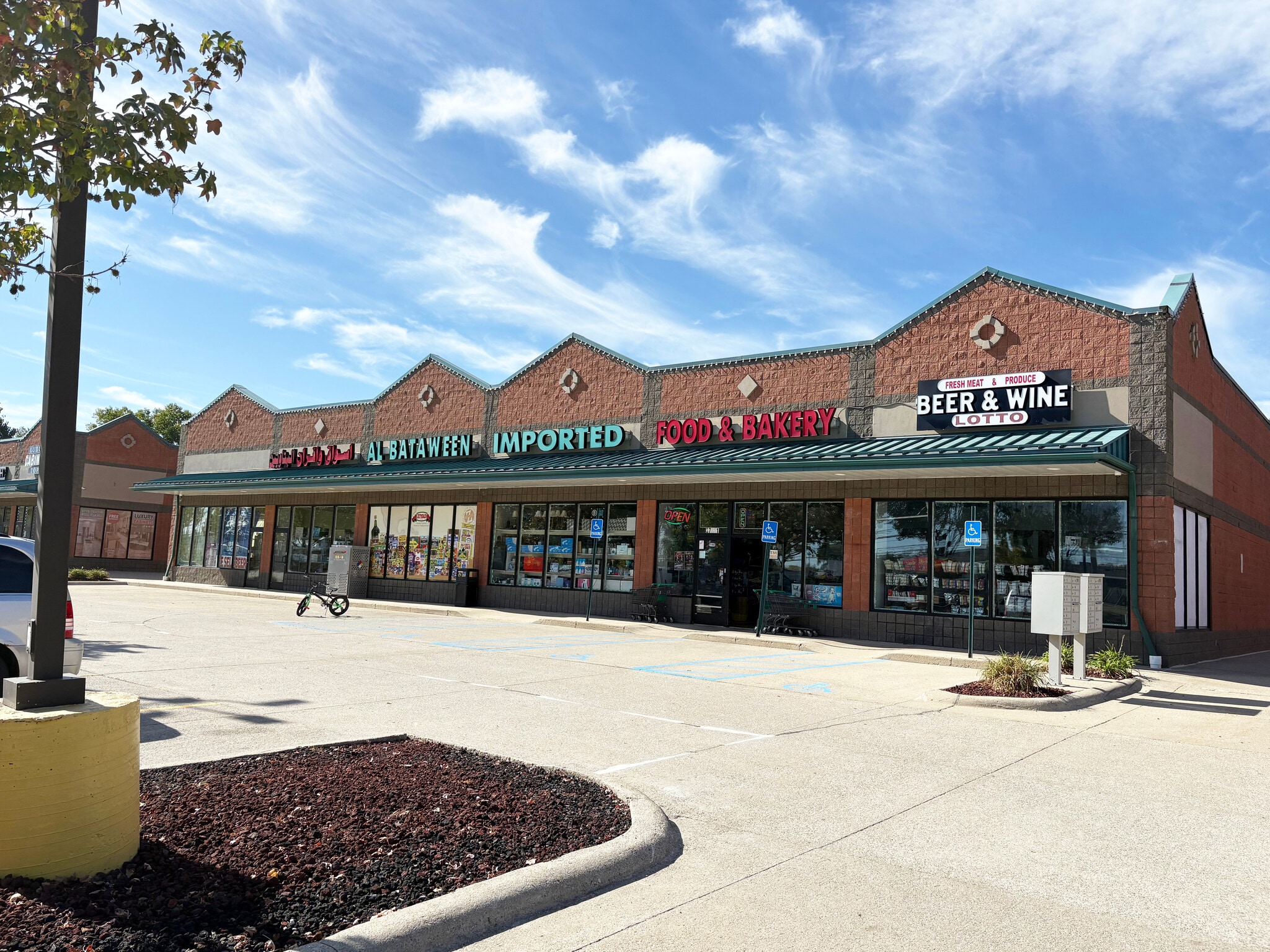 37821 Mound Rd, Sterling Heights, MI à vendre Photo intérieure– Image 1 sur 1