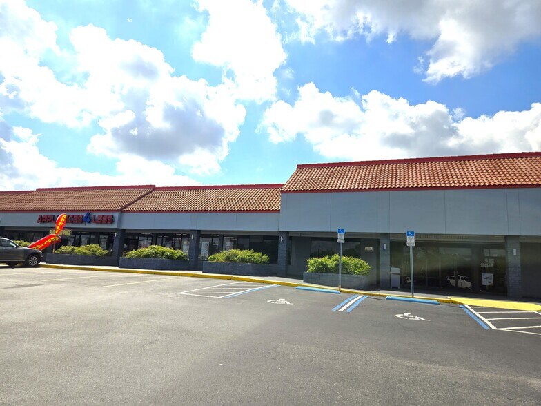 200 W Ardice Ave, Eustis, FL à louer - Photo principale – Image 1 sur 3