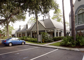 Plus de détails pour 1000 William Hilton Pky, Hilton Head Island, SC - Local commercial à vendre