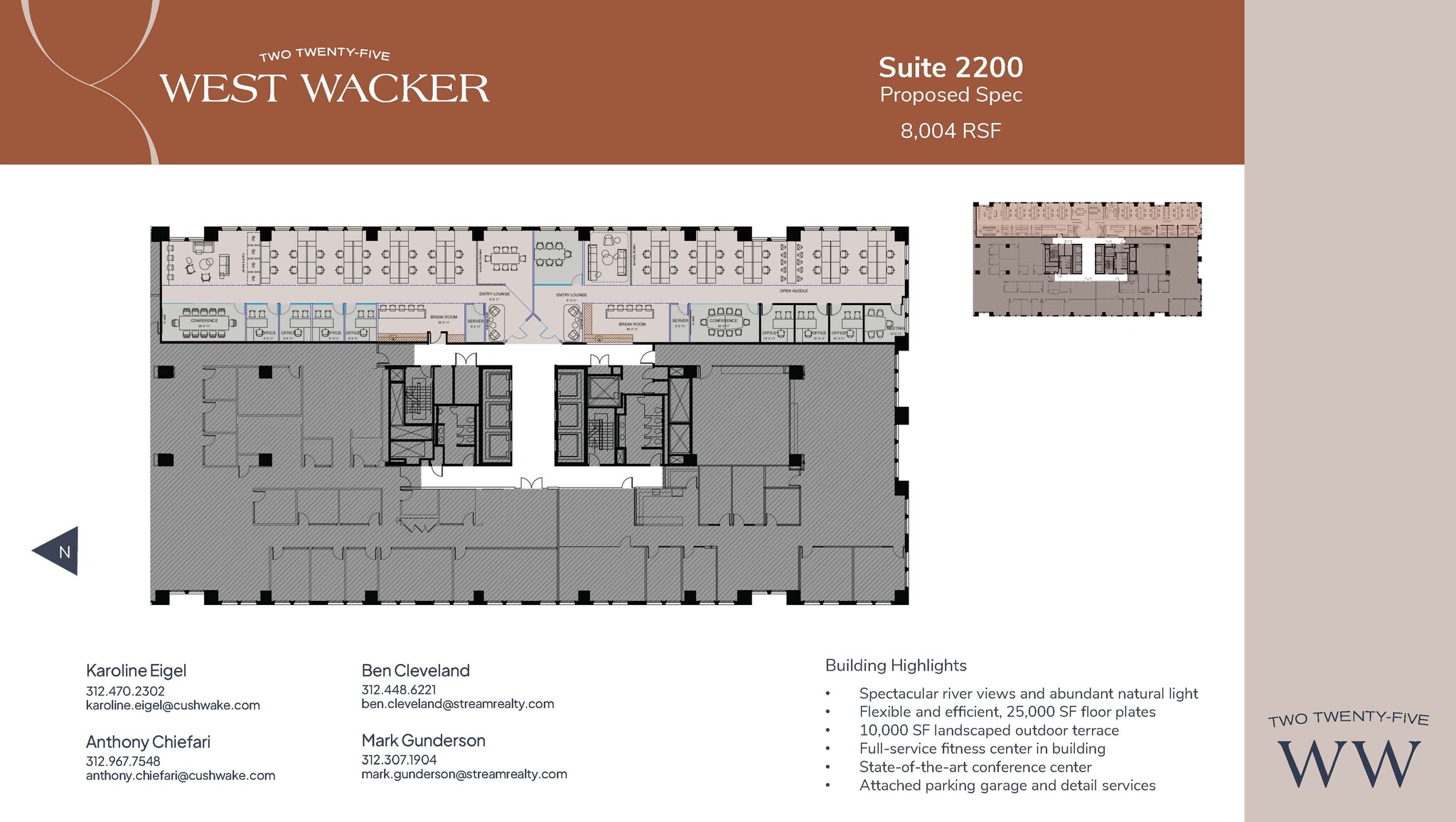 225 W Wacker Dr, Chicago, IL à vendre Plan d’étage– Image 1 sur 1