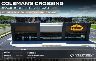 Plus de détails pour 775 Colemans Crossing Blvd, Marysville, OH - Local commercial à louer