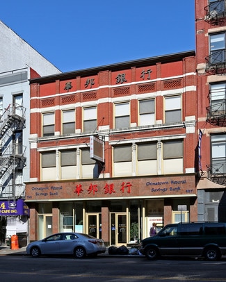Plus de détails pour 107-109 Bowery, New York, NY - Bureau/Local commercial, Local commercial à louer