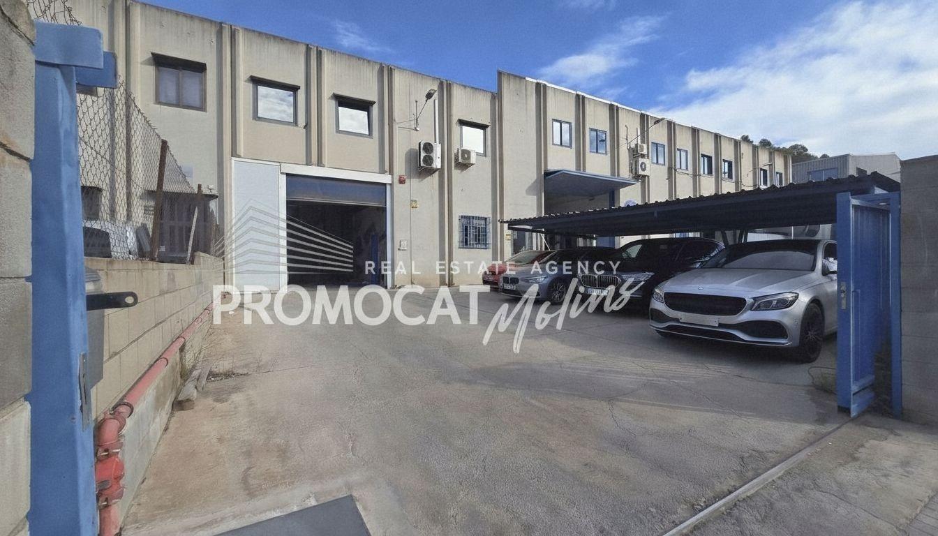 Industriel/Logistique dans El Papiol, Barcelona à vendre Photo intérieure– Image 1 sur 9
