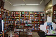 Foto interior