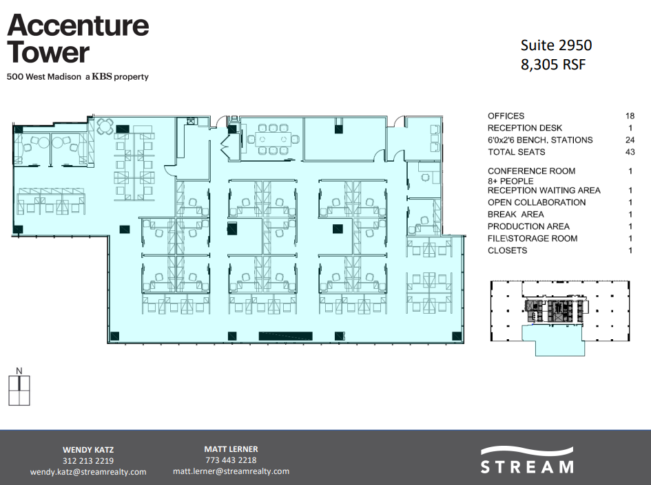 500 W Madison St, Chicago, IL à louer Plan d’étage– Image 1 sur 1