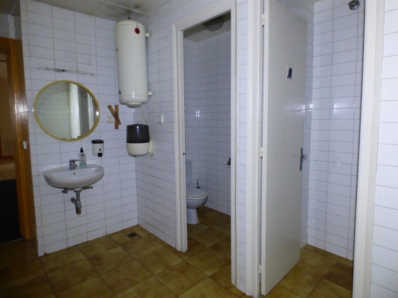 View Photo
