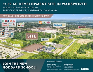 Plus de détails pour Park Center Dr, Wadsworth, OH - Terrain à louer