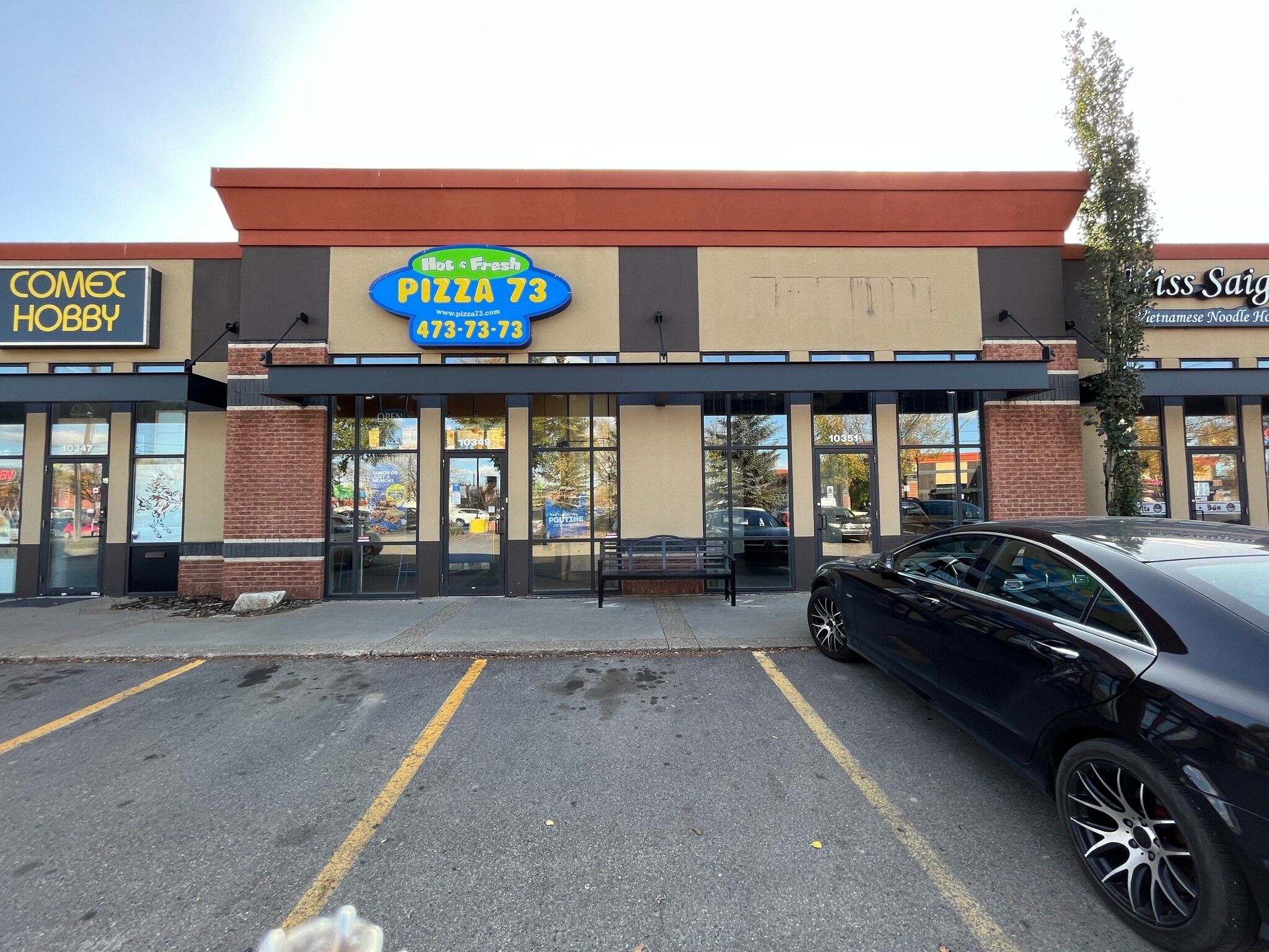 10349 78th Ave NW, Edmonton, AB à louer Photo de l’immeuble– Image 1 sur 4