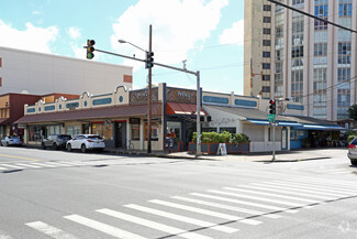 Plus de détails pour 3441-3449 Waialae Ave, Honolulu, HI - Local commercial à louer