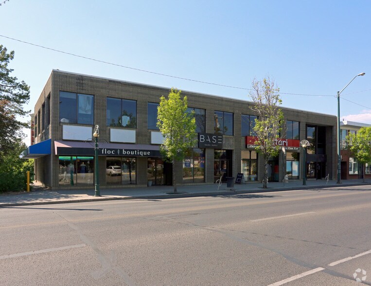 10106-10110 124 St, Edmonton, AB à louer - Photo principale – Image 1 sur 6