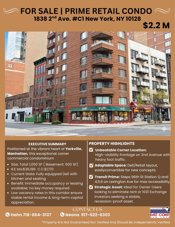 1832-1838 2nd Ave, New York, NY 10128 - Lot C1 - - Photo intérieure - Image 1 of 1