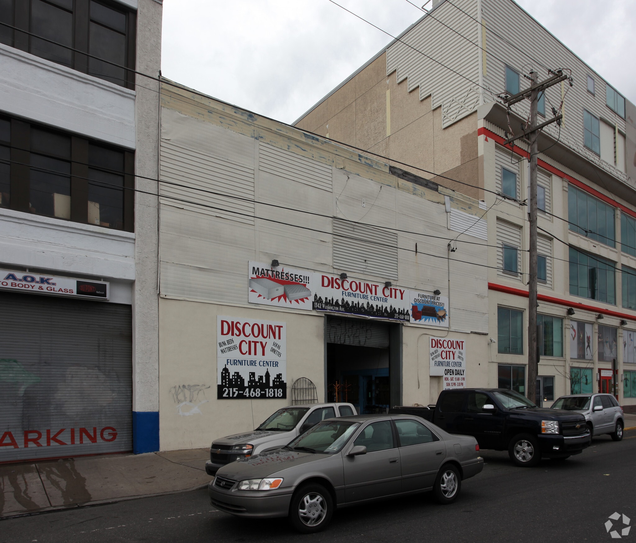 1342 Washington Ave, Philadelphia, PA à vendre Photo principale– Image 1 sur 3