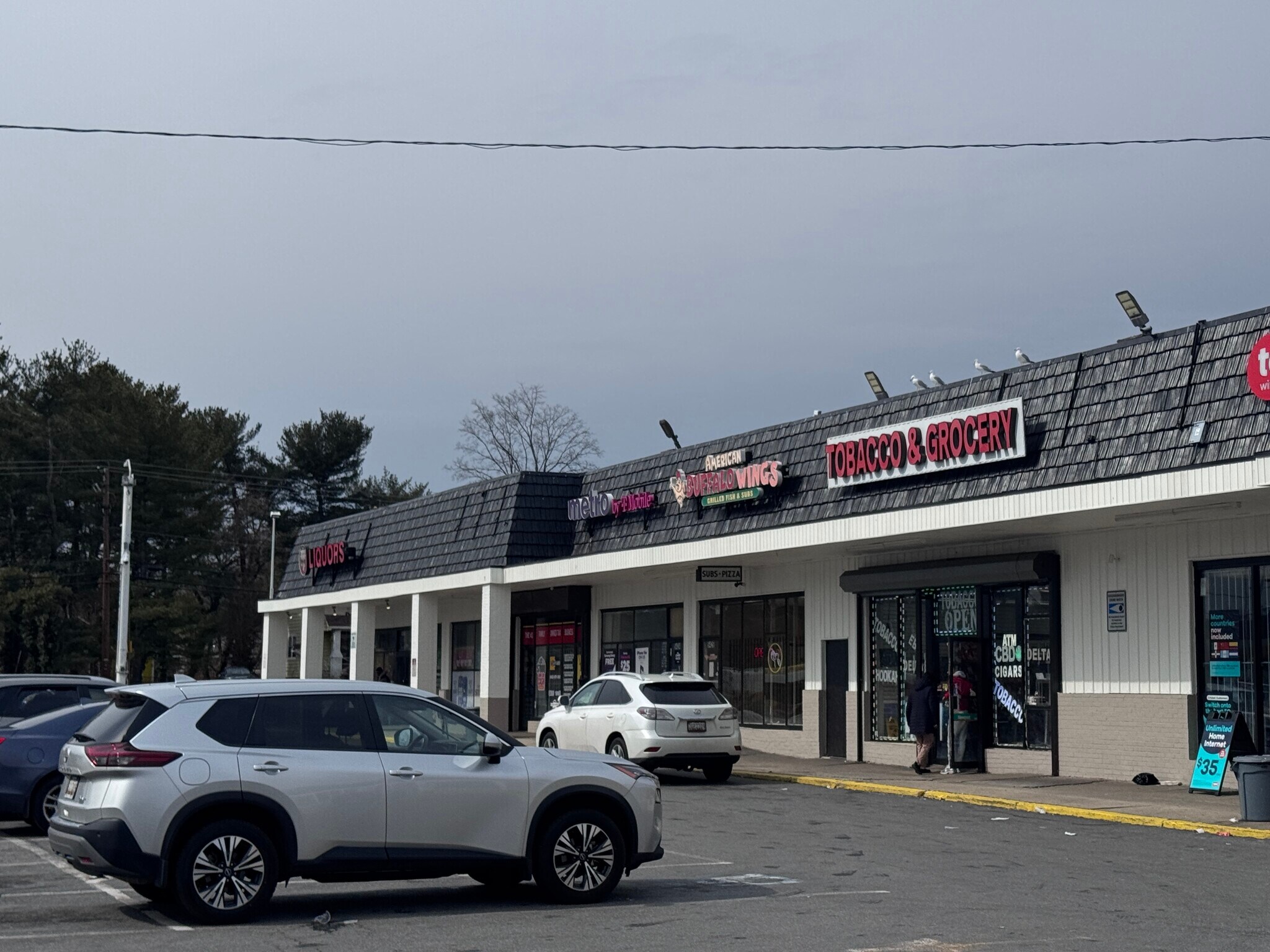 5418-5432 Sinclair Ln, Baltimore, MD à louer Photo principale– Image 1 sur 9