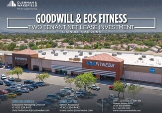 Plus de détails pour 4949 W Ray Rd, Chandler, AZ - Local commercial à vendre