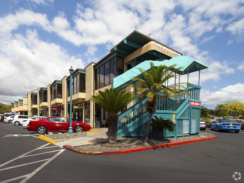 2439 S Kihei Rd, Kihei, HI à louer - Photo principale – Image 1 sur 13
