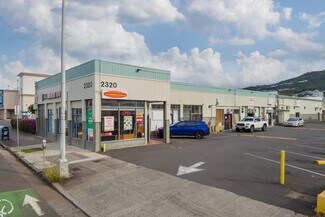 Plus de détails pour 2320 S King St, Honolulu, HI - Local commercial à louer