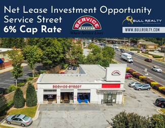 Plus de détails pour 2039 Scenic Hwy, Snellville, GA - Local commercial à vendre