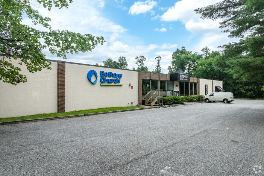 6570 Dobbin Rd, Columbia, MD à louer - Photo de l’immeuble – Image 2 sur 5