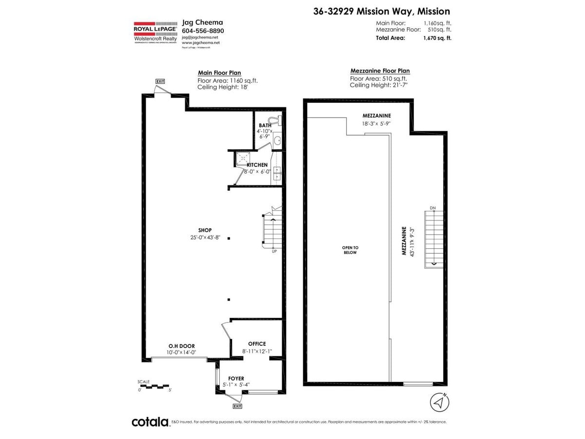 32929 Mission Way, Mission, BC V2V 6E4 - Lot 36 -  - Plan d’étage - Image 1 of 1
