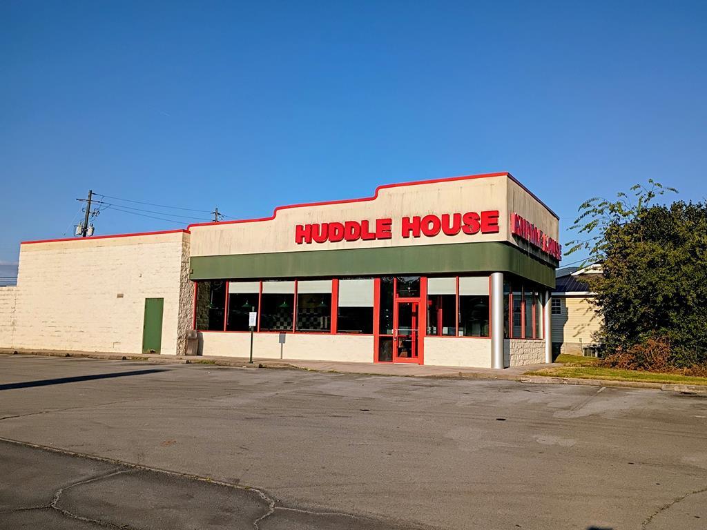 612 S 3rd Ave, Chatsworth, GA à vendre Photo de l’immeuble– Image 1 sur 7