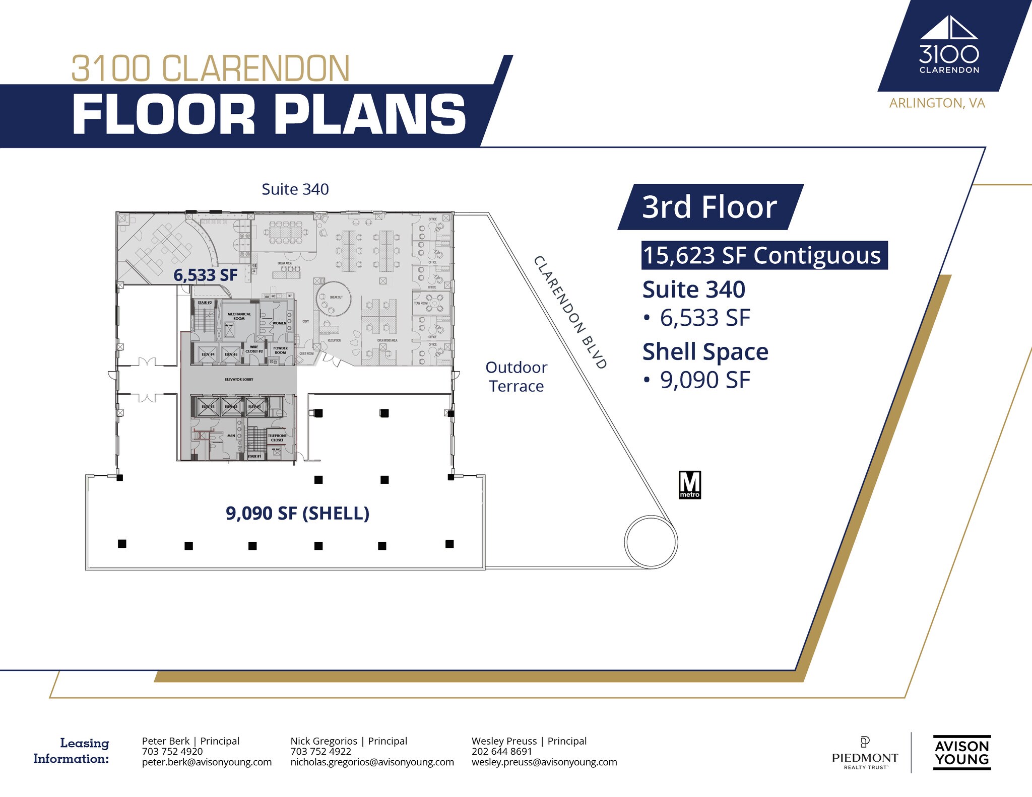 3100 Clarendon Blvd, Arlington, VA à louer Plan d’étage– Image 1 sur 1