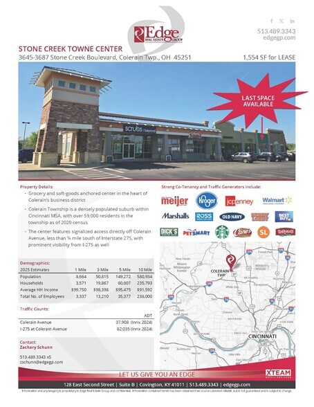 3687 Stone Creek Blvd, Cincinnati, OH à louer - Autre – Image 2 sur 6