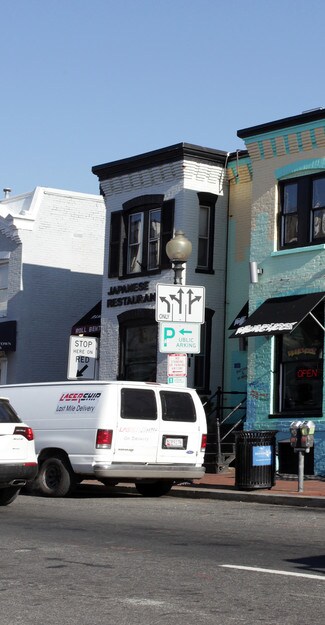 Plus de détails pour 1073 Wisconsin Ave NW, Washington, DC - Local commercial à louer