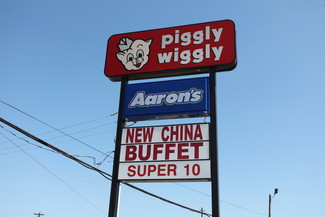 Plus de détails pour 922-1010 E 3rd St, Jackson, GA - Local commercial à louer
