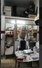 Foto interior