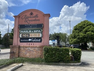 Plus de détails pour 7865 Jefferson Hwy, Baton Rouge, LA - Local commercial à louer