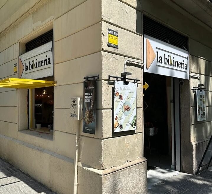 Local commercial dans Barcelone, Barcelona à louer Photo intérieure– Image 1 sur 18