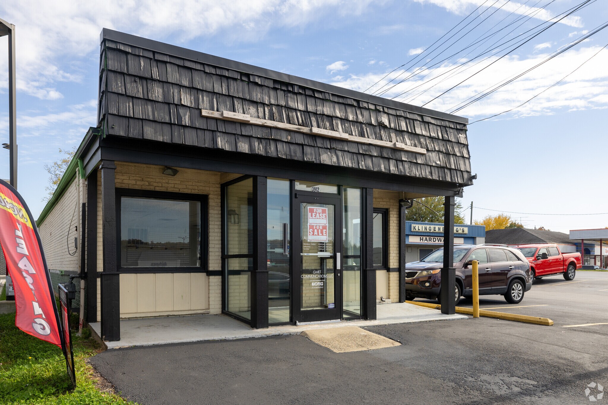 3912 Winston Ave, Latonia, KY à vendre Photo principale– Image 1 sur 3