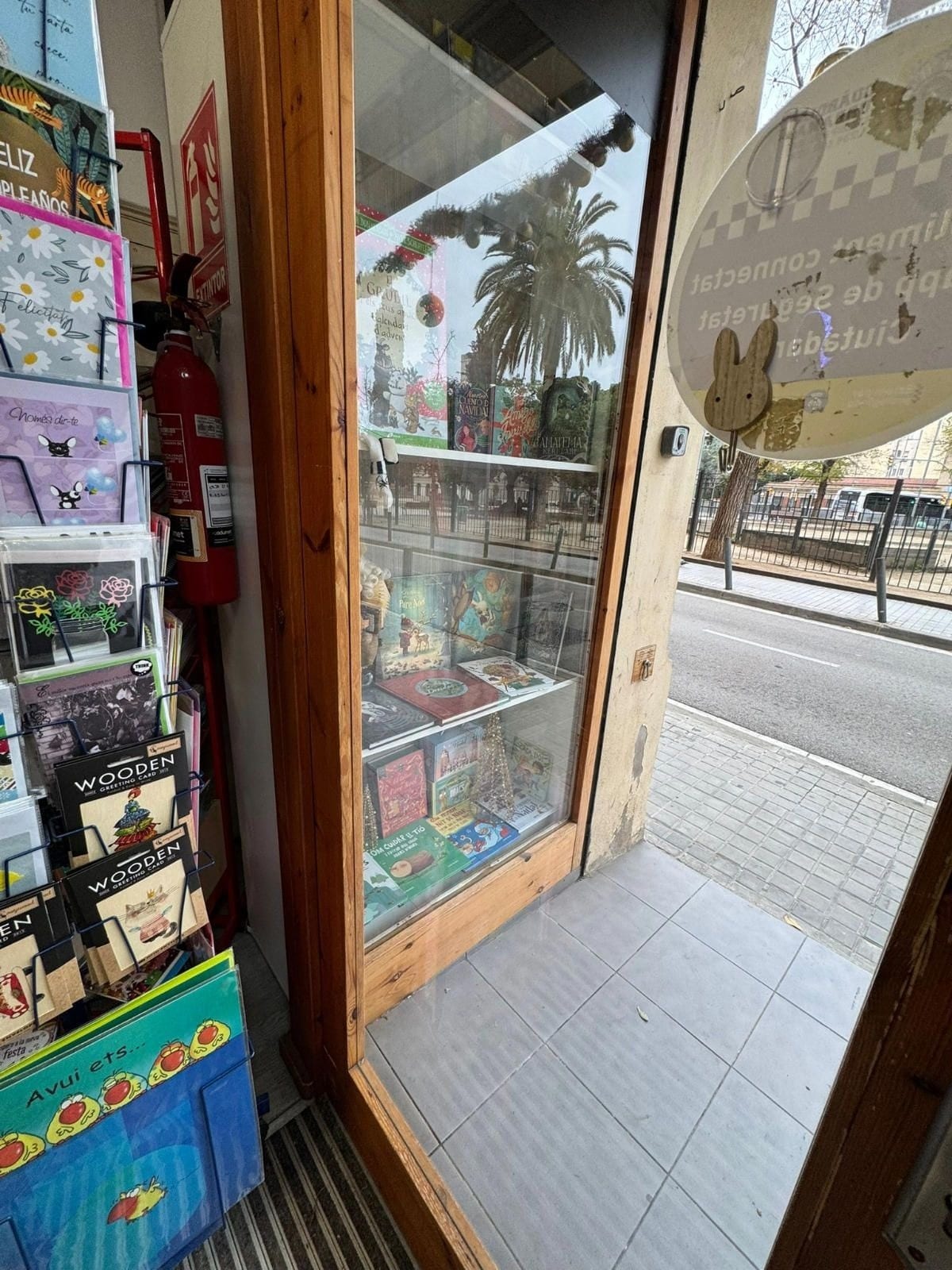 Local commercial dans L'Hospitalet de Llobregat, Barcelona à louer Photo intérieure– Image 1 sur 14