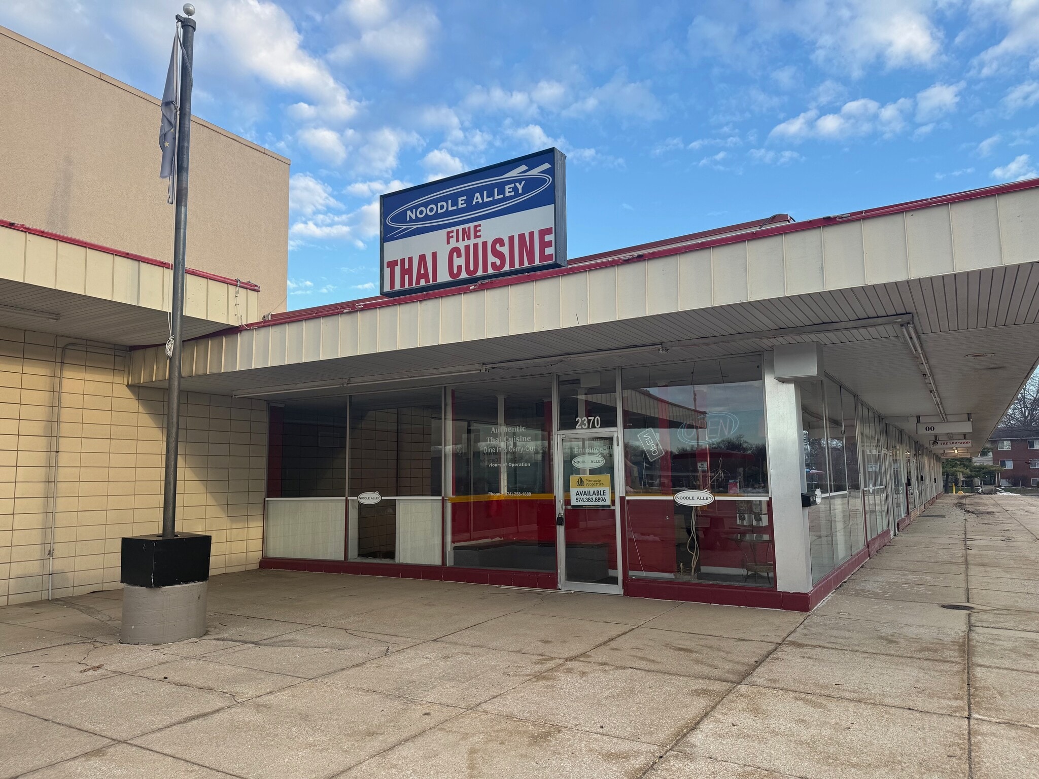 822 W McKinley Ave, Mishawaka, IN à louer Photo intérieure– Image 1 sur 4