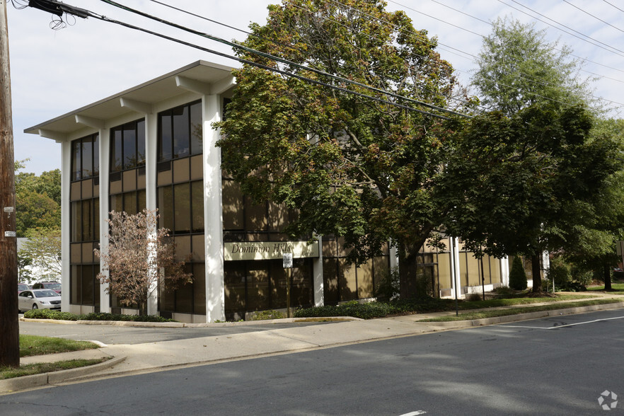 6045 N Wilson Blvd, Arlington, VA à louer - Photo principale – Image 1 sur 8