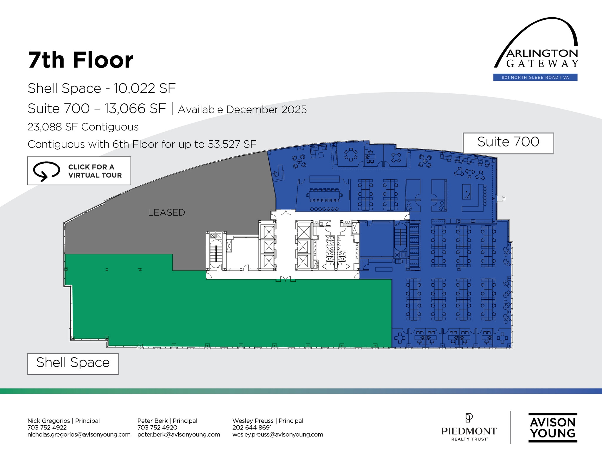 901 N Glebe Rd, Arlington, VA à louer Plan d’étage– Image 1 sur 1