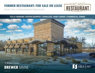 Plus de détails pour 5 Walton Dr, Brewer, ME - Local commercial à vendre