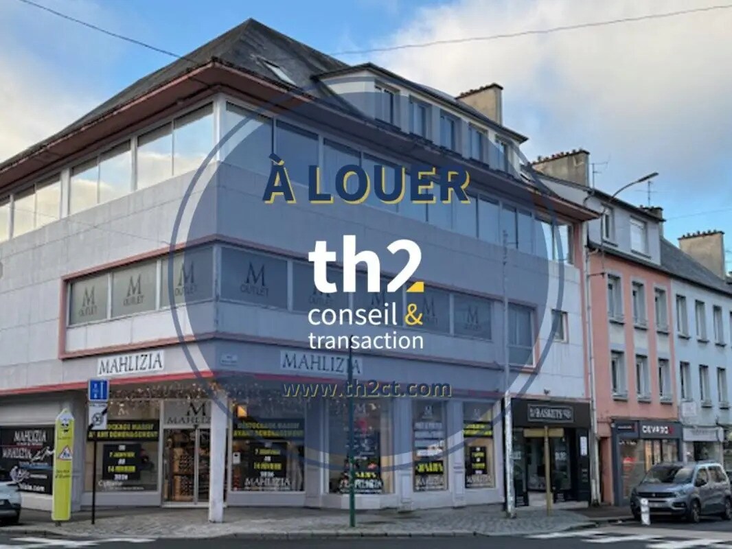 Local commercial dans Saint-Lô à louer Photo de l’immeuble– Image 1 sur 7