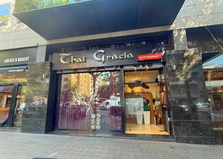 Plus de détails pour Local commercial à louer
