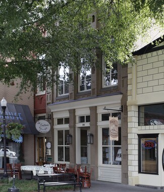 Plus de détails pour 106 Adamson Sq, Carrollton, GA - Bureau à louer