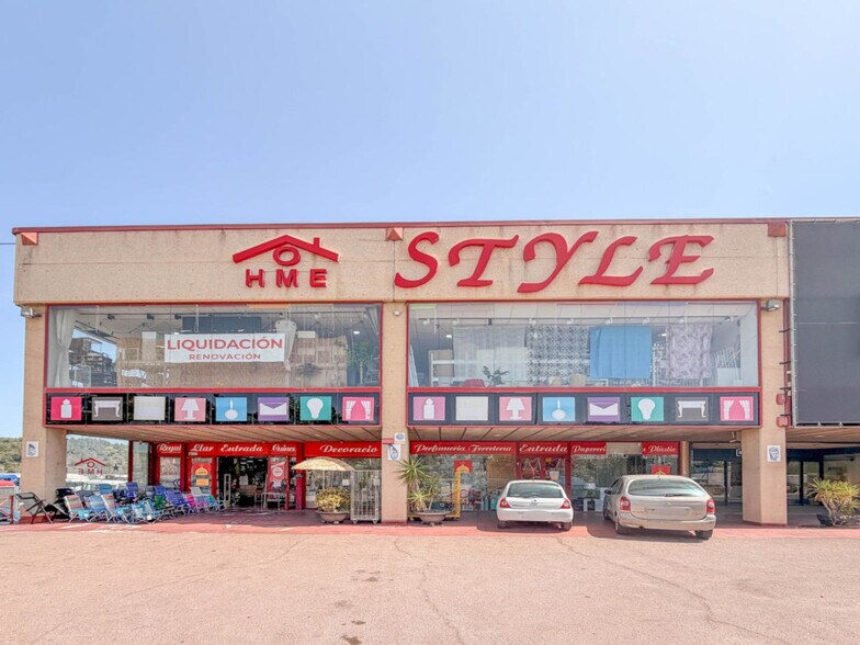 Industriel/Logistique dans Martorell, Barcelona à vendre - Photo intérieure – Image 1 sur 1
