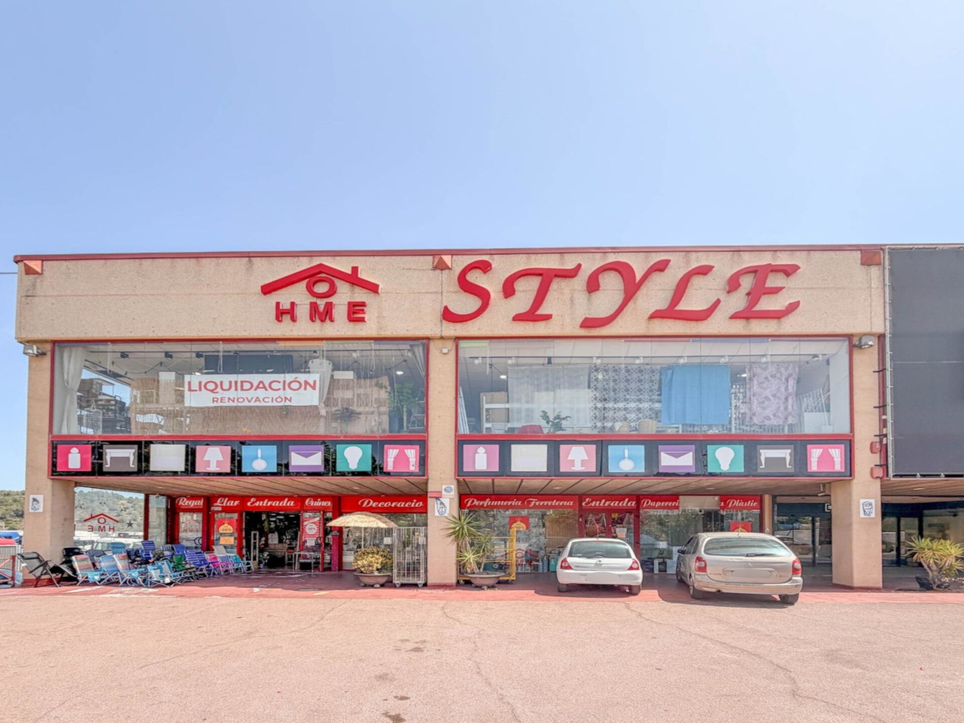Industriel/Logistique dans Martorell, Barcelona à vendre Photo intérieure– Image 1 sur 2