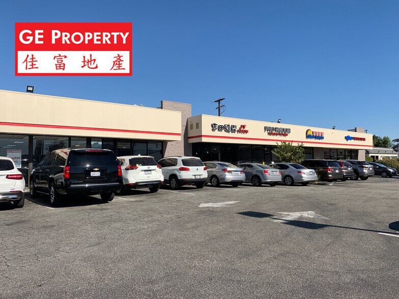 725 E Valley Blvd, San Gabriel, CA à louer - Photo principale – Image 1 sur 7