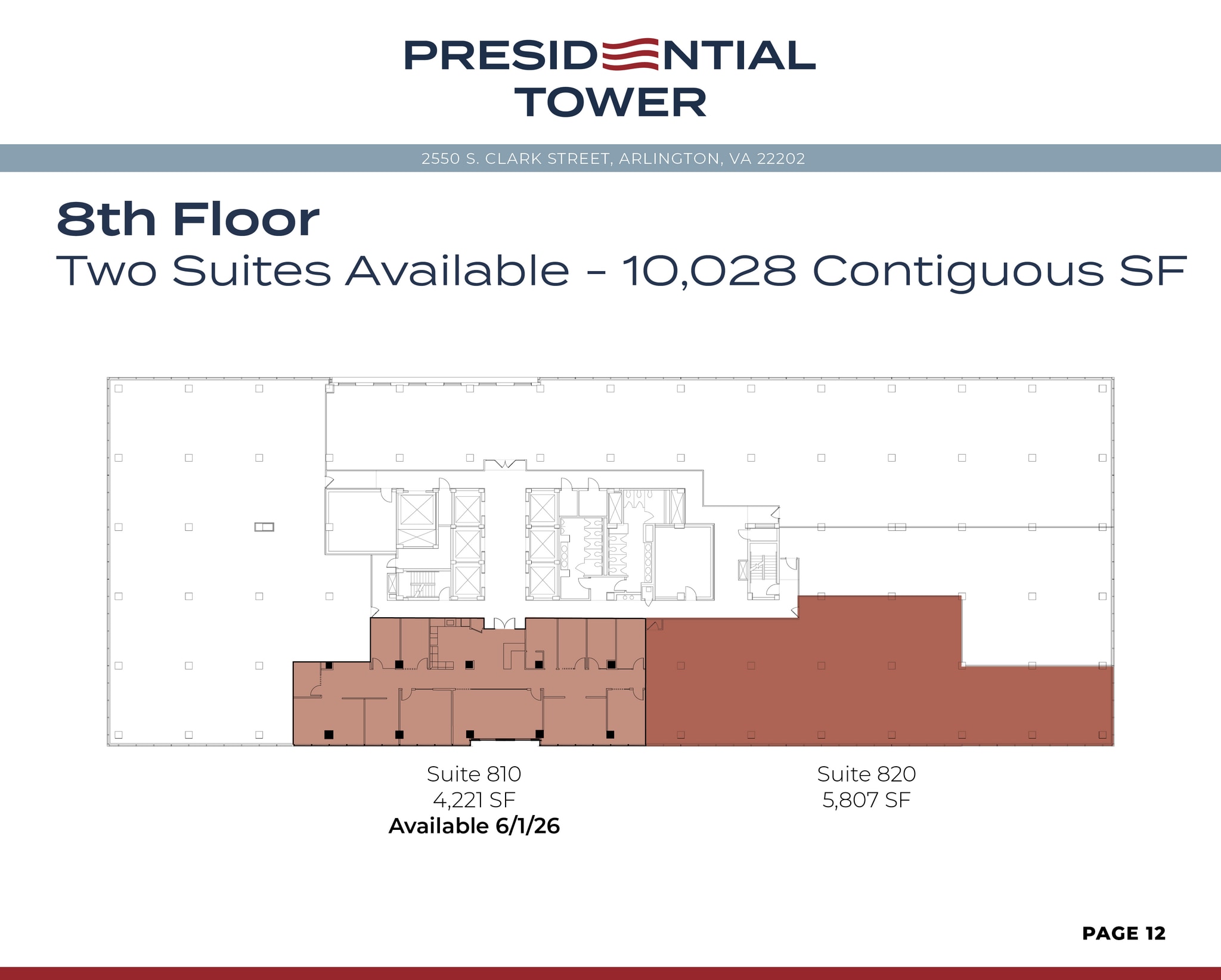 2550 S Clark St, Arlington, VA à louer Plan d’étage– Image 1 sur 1