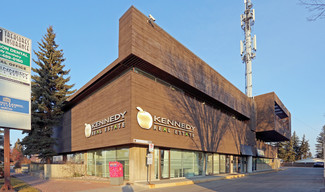 Plus de détails pour 14727 87th Ave NW, Edmonton, AB - Bureau à louer