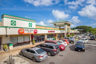 Plus de détails pour 108 Hekili St, Kailua, HI - Local commercial à louer