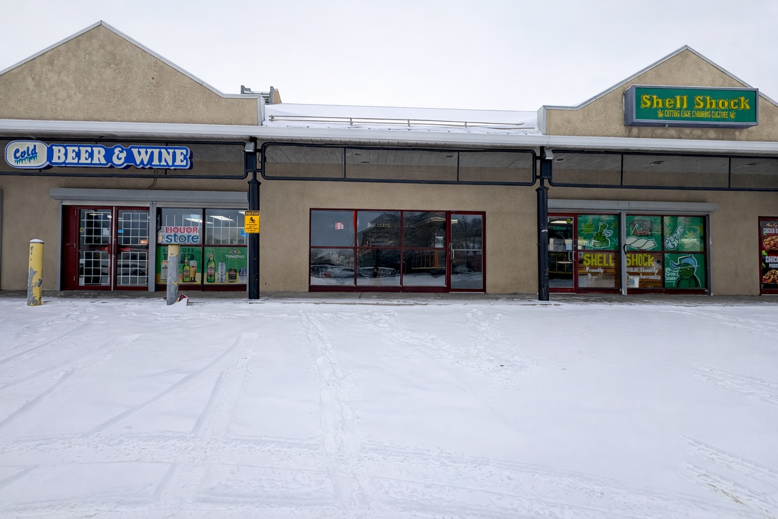 4211 106th St, Edmonton, AB à louer Photo de l’immeuble– Image 1 sur 5