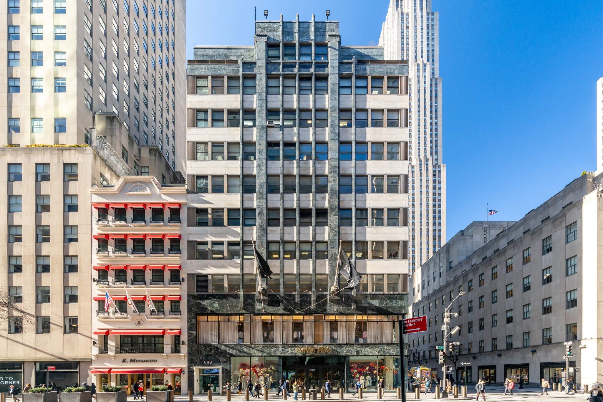 608 Fifth Ave, New York, NY à louer Photo principale– Image 1 sur 4